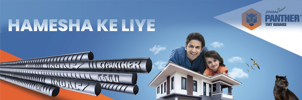 Jindal Panther TMT Fe 550D